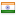 southernopto.com server is located in India